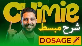 DOSAGE 03 : Correction examen national 2024 la partie chimique filière SM ￼