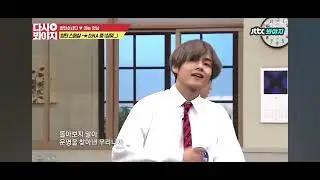 BTS DNA performance at knowing bros.(@JTBCvoyage @JTBCentertainment @HYBELABELS @BTS )