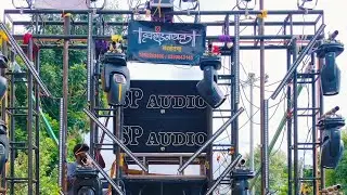 SP Audio Sangolawala ( RP Cabinet ) || छत्रपती शाहू महाराज जयंती सोलापूर || Bramhandnayak Lights
