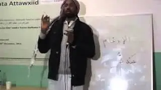 CASHARKA 4   AXKAM  TAJWEEDKA  QURAANKA  SI FUDUD KU BARO SH ABDURAHMAN YUSUF OSMAN