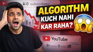 0 View Problem Solve | YouTube Growth Reality✅#trending 
