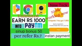 4fun unlimited trick on device, how to hack 4fun app in hindi, | 4fun se paise kaise kamaye📱