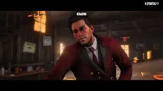 Red Dead Redemption 2: Every Saloon Meal Explored! (Ultimate Food Guide)