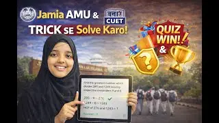 Jamia Millia Islamia 6TH ENTRANCE Free OnlineClasses | JMI, AMU Free Online Coaching Classes