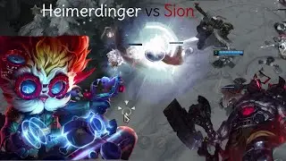 2025/12/25 서포터 하이머딩거 VS 사이온