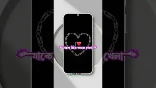 #3ke #for #love #unfrezzmyaccount #training # 1k+ #edit #sarbebhabantusukhinah #automobile #nameart