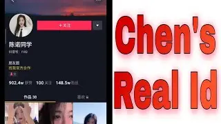 Chen Nuo Original Id