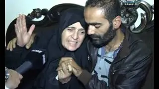 شهداء تفجير السفارة الايرانية