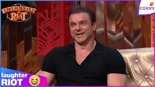 Entertainment Ki Raat | Why Sohail Khan Wants To Snatch Ravi Dubey's Job? | Colors TV