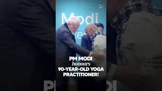 PM Modi Honours a 90-Year-Old Yoga Practitioner