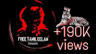 Trigger | Free Tamil Eelam | Tamil rap | official audio