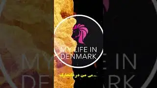 Welcome to my YouTube channels. Subscribe and watch the movies about Denmark 🇩🇰