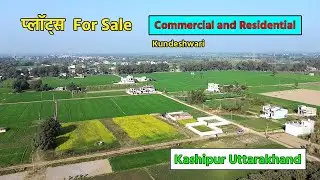 Plot For Sale Kashipur | Uttarakhand