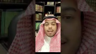 الفصل من العمل لسبب غير مشروع لعقد محدد المدة وغير محدد المدة