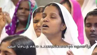 Live! Tamil Praise & Worship | Pr. Gabriel Thomasraj | 01 October 2017