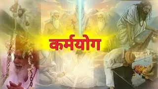 Chapter 19 Part 2:- Pranantak Yatra...Karmayog aur Sadguru ki shiksha -Shri Ramkrishna..🪷🙏✨
