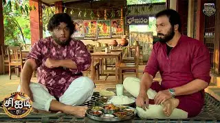 వేరే రూపంలో ఫ్రెడ్డి మరియు పంకజ్ ఢాబాలో హంతకుడిపై నిఘా పెట్టారు | CID | సీఐడీ | New Season | New EP