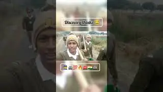 discovery thinks 😂 #trendingshorts #coparunyadav #discovery #khakhivardi #policeconstable #police