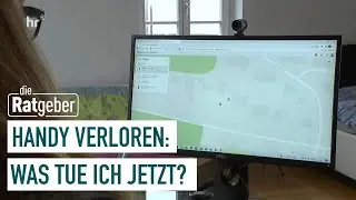 Handy verloren &ndash; Was tun? | Die Ratgeber