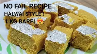 Moong Dal Barfi recipe |😋मूंग दालबर्फी |Indian desserts and sweets recipes |