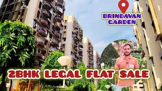 RESALE 2BHK LEGAL OWNERSHIP FLAT (1090 SQFT) BRINDAVAN GARDEN NEAR- TOPSIA BYPAS #2bhkflatforsale