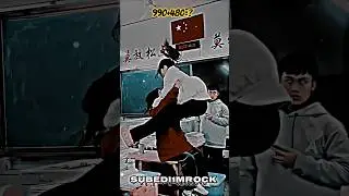 🔥Subedi 1m Rock | motivation shorts | | Teacher and STUDENTS | #shorts #students &lrm;⁨@Subedi1mrock⁩&nbsp;