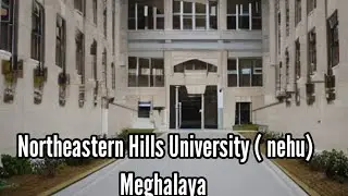 top 5 University in northeast india