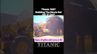 Titanic 1997 building The Movie set 28 saal pehle kya baat hai