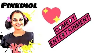 pinkimol &hearts;️  full comedy entertainment 🤣 #comedy #pinkimol #funny #trending #b4ainuus