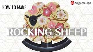 How to make Rocking Sheep/ Japanese Wagara Decorative Painting
