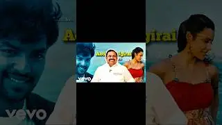 Yuvan Birthday WhatsApp Status 🤍🎶#tamilstatus #tamilwhatsappstatus #yuvanshankarraja #u1 #yuvan