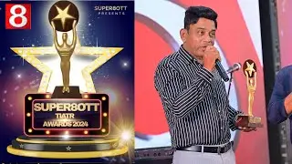 SUPER8OTT BEST DUET | ANIL- OLGA | Held on March 10, 2025