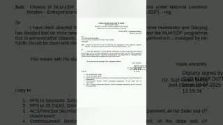 NLM scheme stopped update