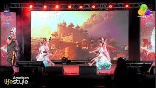 North American Malayalees Cultural Festival &ldquo;Mitrahs Festival 2022&rdquo; Episode 3