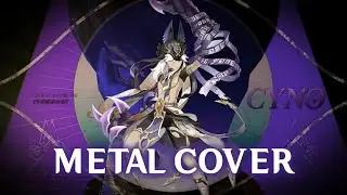 Gensin Impact - Cyno Theme 