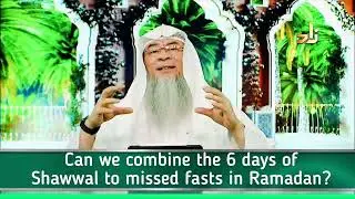 Details About Six Days of SAWWAL Fasting  || Sheikh Assim al Hakeem.