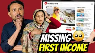 Hamri YouTube ki pehli income khatai men parh gi🥹allah khair kary 🙏