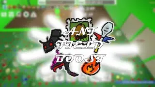 Ant Field Boost in BSS (Test Realm)
