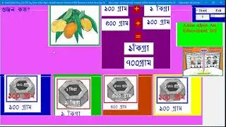 Class 4 Mathematics Practice