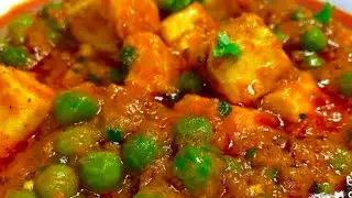 एकबार हमारे सिक्रेट तारिके से मटर आलू पनीर की टेस्टी सब्जी बनाई।