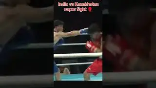 Супер бой 🥊 Супер удар ✊👊 #бокс #короткоевидео #спорт #трендбокс #трендовыекороткиевидео