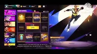 FEATHERED AURA ARRIVAL ANIMATION 😍