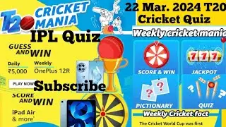 Amazon T20 Cricket Mania Guess Win Weekly Cricket Mania Quiz Answer Today Amazon OnePlus12R Quiz Ans