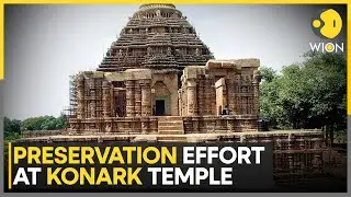 ASI Begins Sand Removal Process From Konark Sun Temple&rsquo;s Sanctum After 122 Years | WION