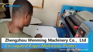 Corrugated Paper Three-color Printing Press