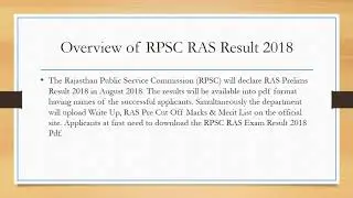 RPSC RAS Result 2018 - Raj RAS-RTS Pre Result Download Cut Off, Merit List