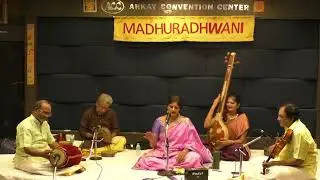 kangalidyAtakO kAvEri rangana | Prarthana Sai Narasimhan| Copyright Arkay Convention Centre