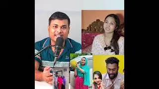 আরেক টা বিয়ে হয়েছিলো বেরিয়ে আসছে সব বিথী কাপল ব্লগ