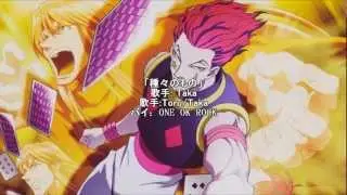 Hunter x Hunter [MAD] Ending 「Etcetera」by【ONE OK ROCK】