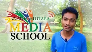 Radio Kalutara Media School - Launching Soon | Rajitha Lakmal | Media Hadaya